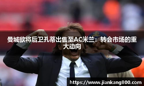  芒果体育官方网站