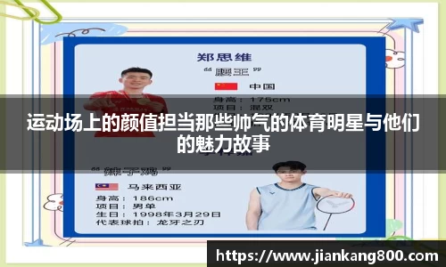  芒果体育官方app下载