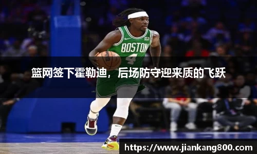  芒果体育官方app下载