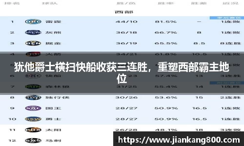  芒果体育官方app下载