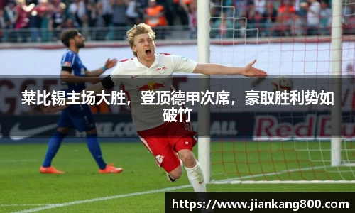  芒果体育官方app下载