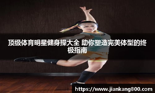  芒果体育官方首页网址