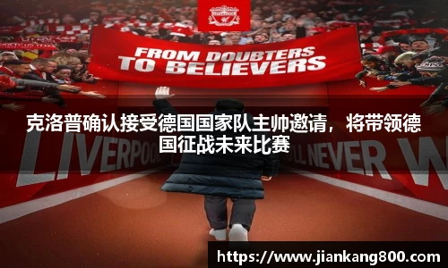  芒果体育官方网站