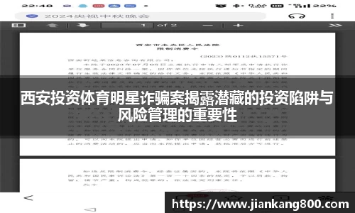  芒果体育官方首页网址
