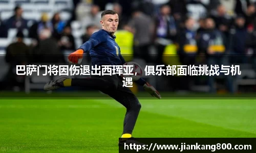  芒果体育官方app下载