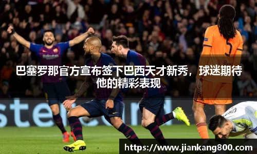  芒果体育官方app下载