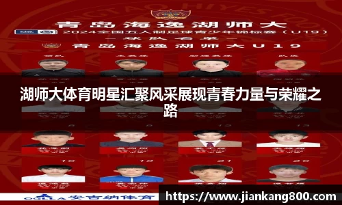  芒果体育官方网站