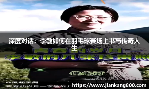  芒果体育官方首页网址