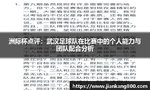  芒果体育官方首页网址