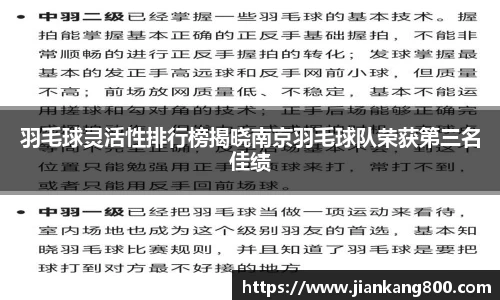 芒果体育