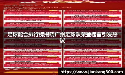  芒果体育官方app下载