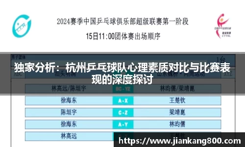  芒果体育官方网站