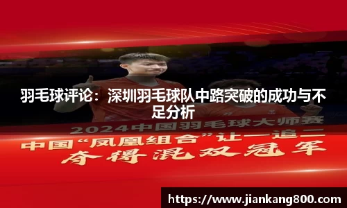  芒果体育官方网站