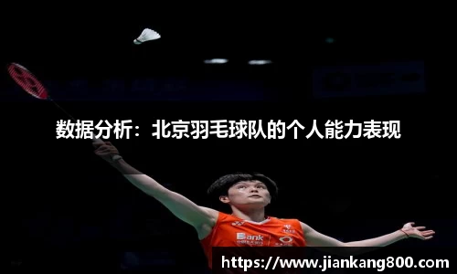  芒果体育官方app下载