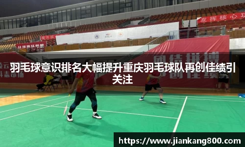  芒果体育官方首页网址