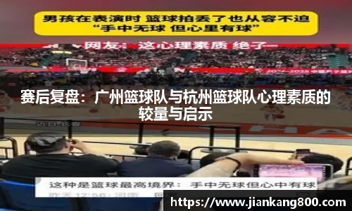  芒果体育官方首页网址