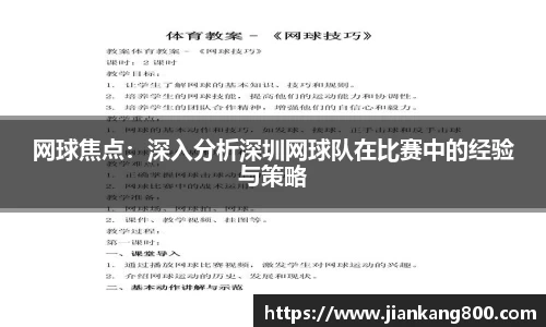  芒果体育官方首页网址