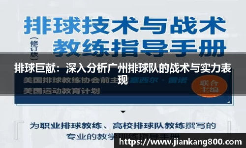 芒果体育官方首页网址
