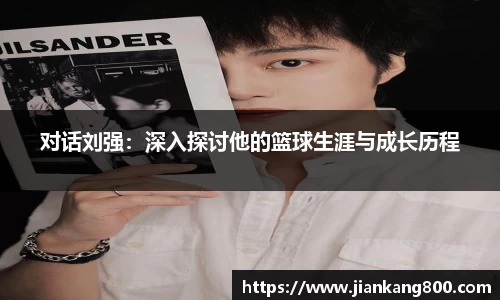  芒果体育官方首页网址