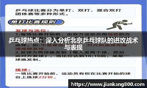  芒果体育官方app下载
