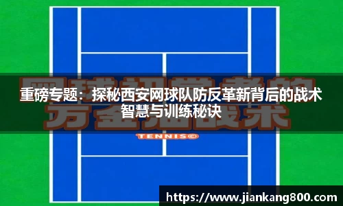 芒果体育