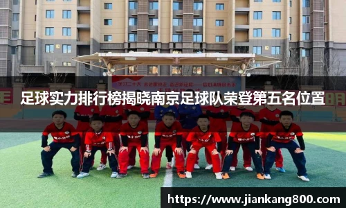  芒果体育官方首页网址
