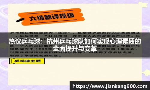  芒果体育官方app下载