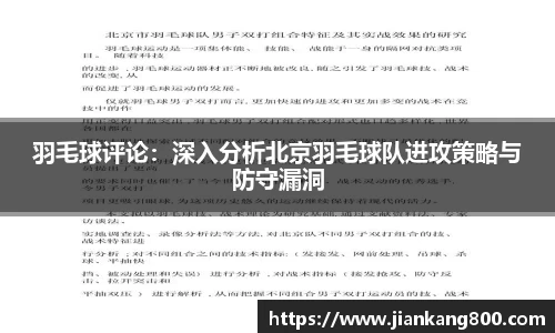 芒果体育