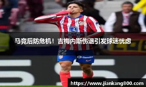芒果体育