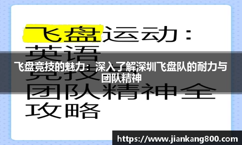 芒果体育