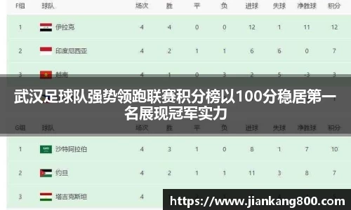  芒果体育官方app下载