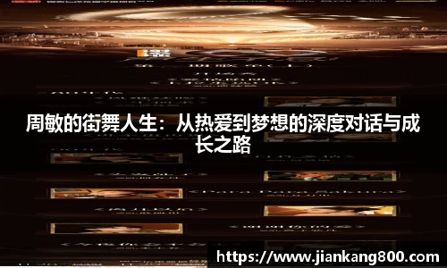  芒果体育官方app下载