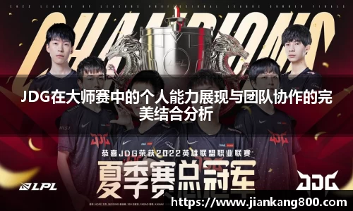  芒果体育官方app下载