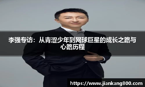  芒果体育官方首页网址