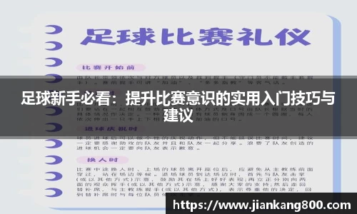  芒果体育官方app下载