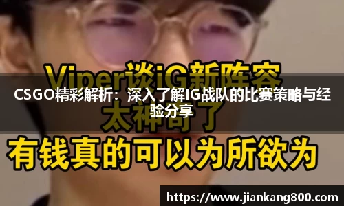  芒果体育官方首页网址