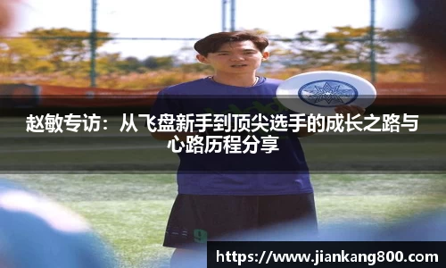 芒果体育