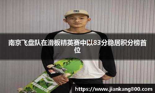  芒果体育官方网站