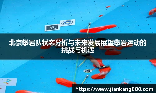  芒果体育官方首页网址
