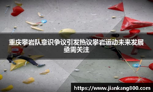 芒果体育