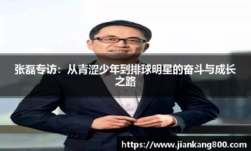  芒果体育官方app下载