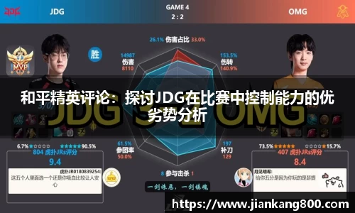  芒果体育官方首页网址