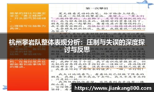  芒果体育官方首页网址