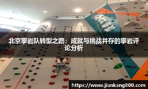  芒果体育官方首页网址