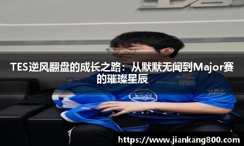  芒果体育官方首页网址