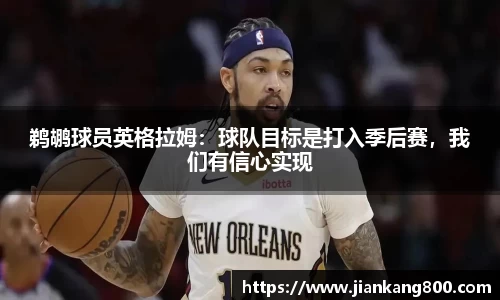 芒果体育官方网站
