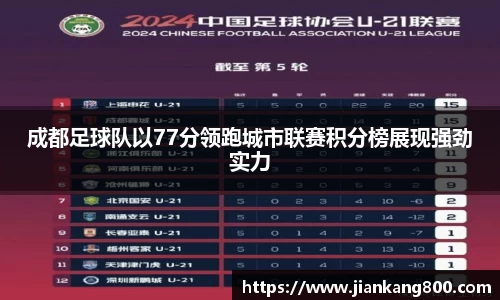  芒果体育官方app下载