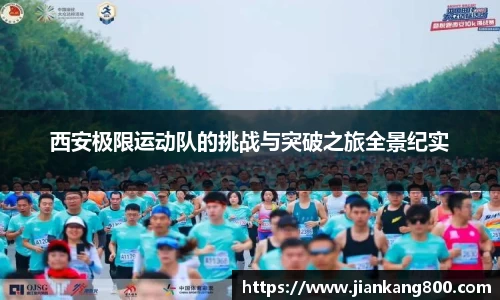 芒果体育