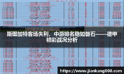  芒果体育官方app下载