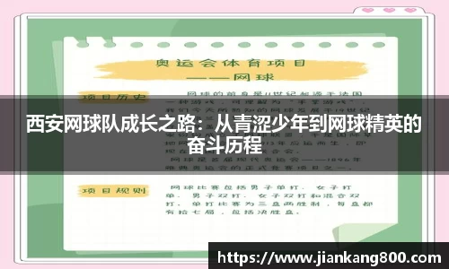  芒果体育官方网站